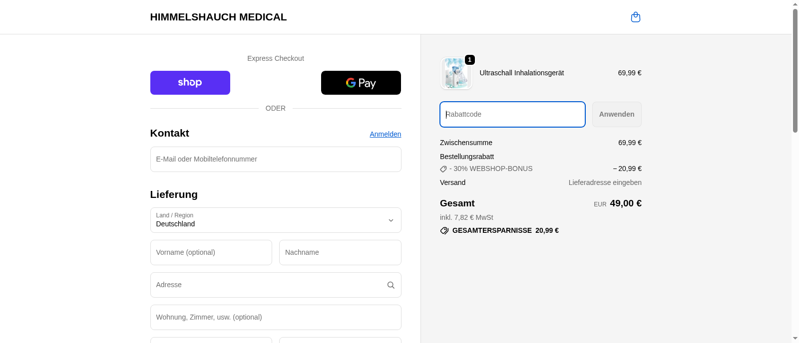 Himmelshauch Screenshot
