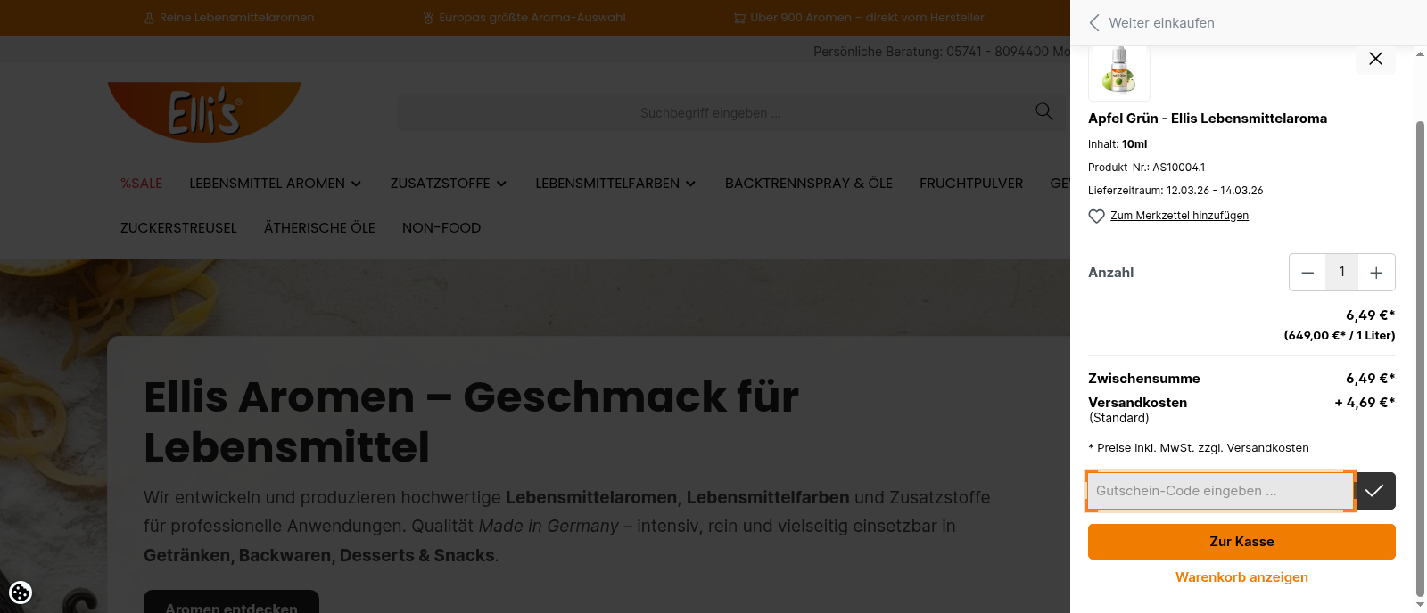 Ellis Aromen Screenshot
