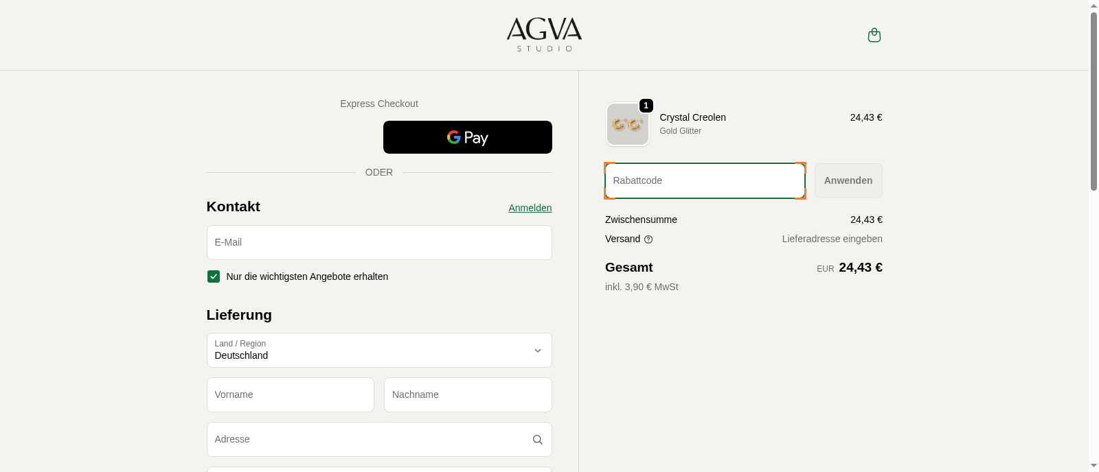 AGVA Studio Screenshot