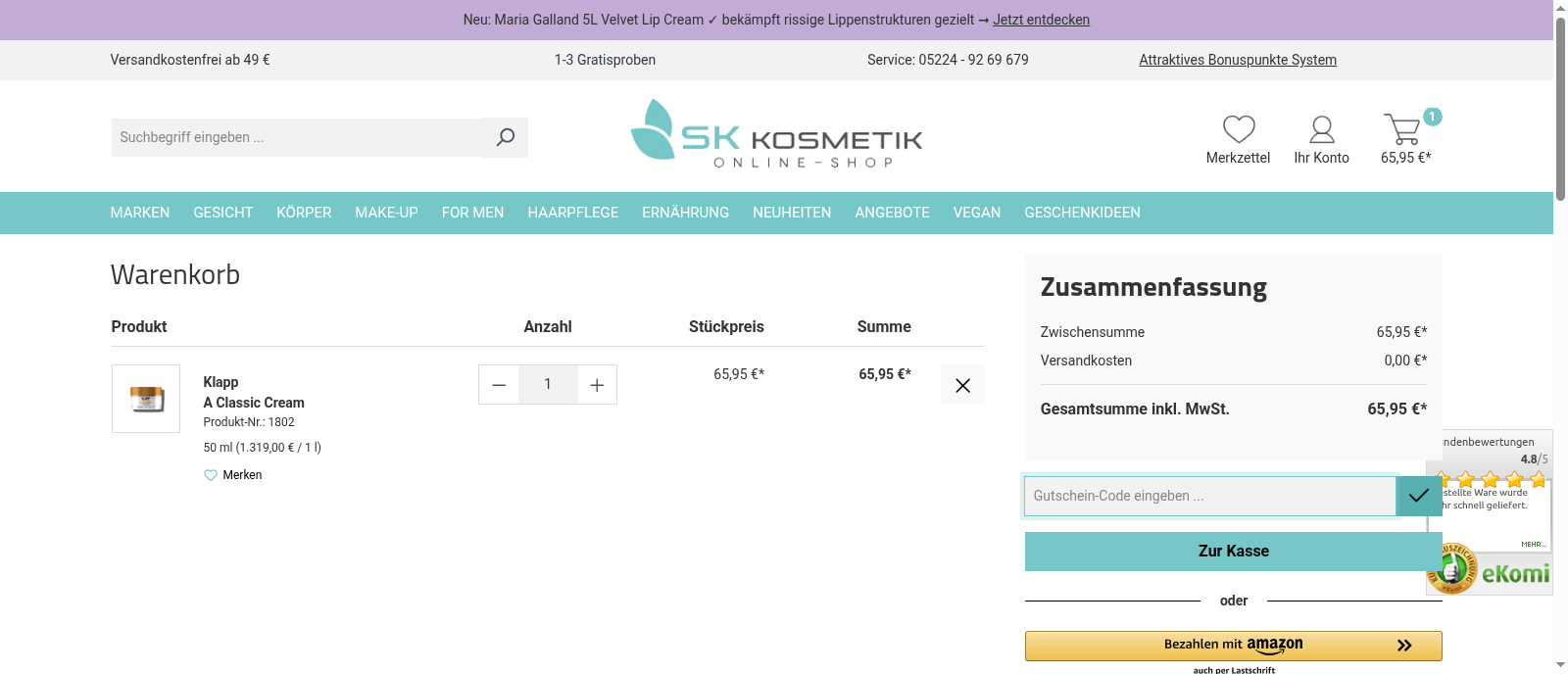 SK Kosmetik Screenshot