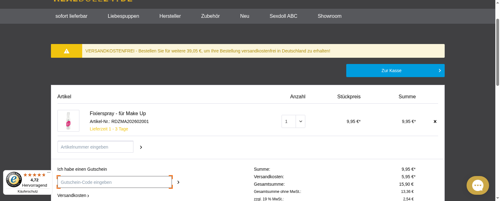 Realdoll24 Screenshot