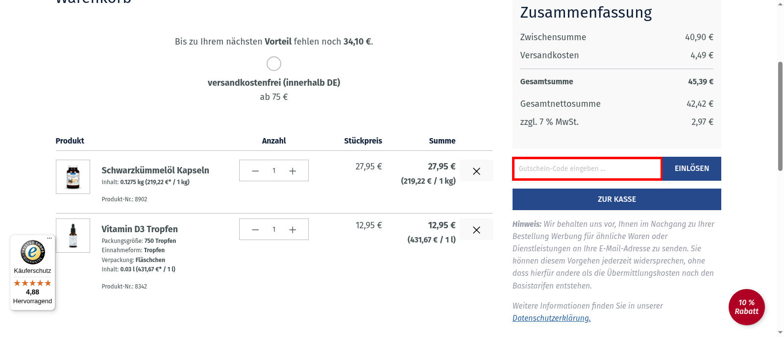 BioProphyl Screenshot