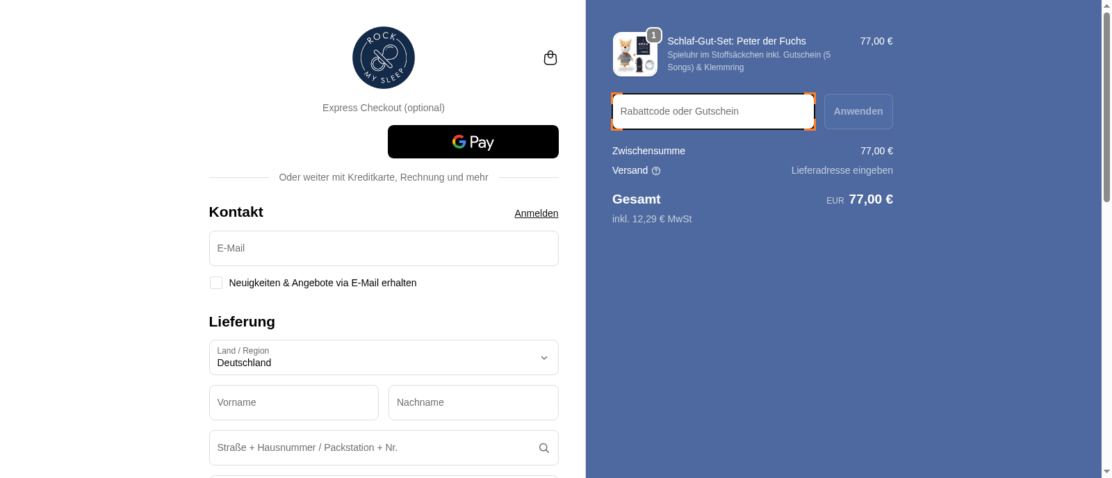 Rock my Sleep Screenshot