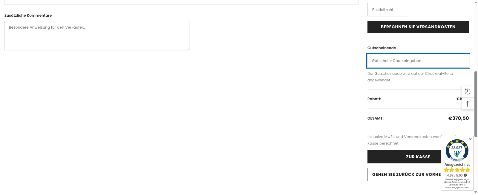 Traumpreisfabrik Screenshot