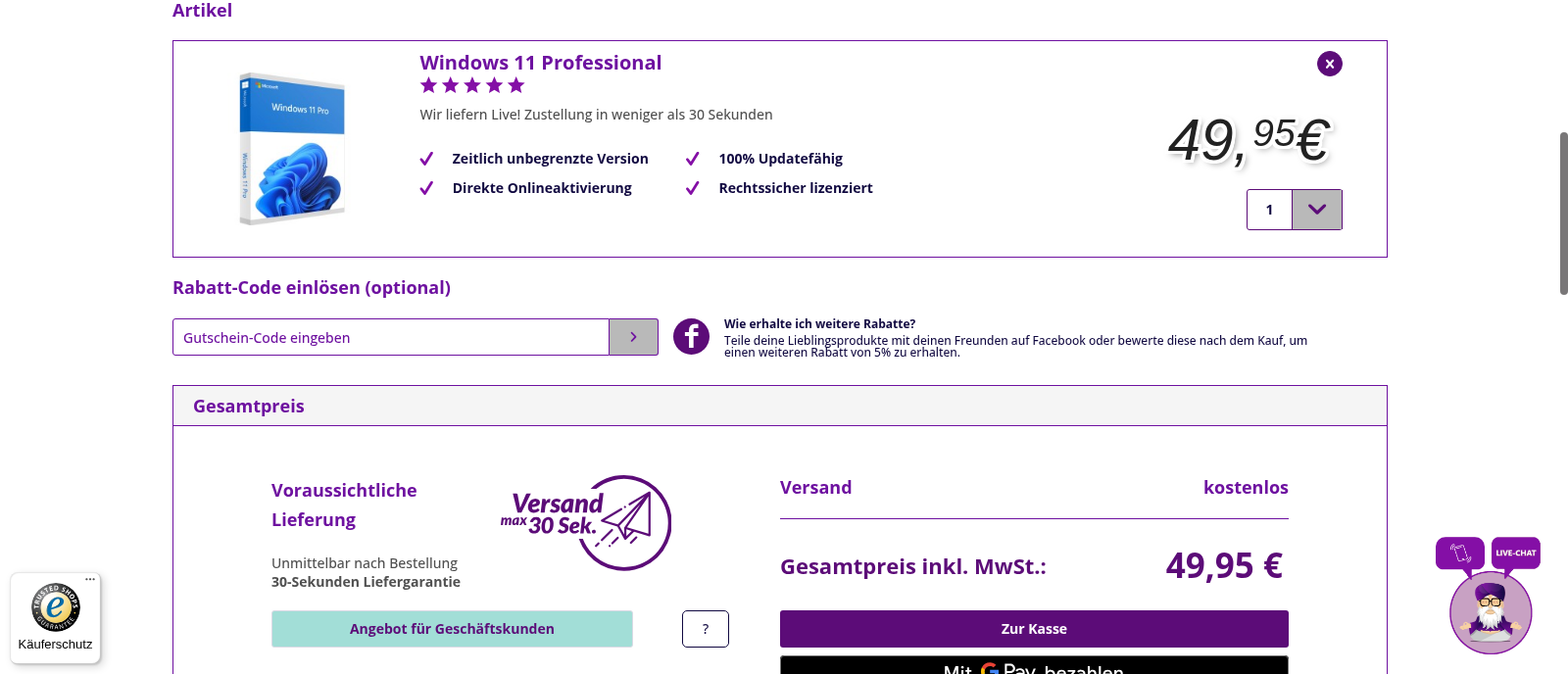 Lizenzguru Screenshot