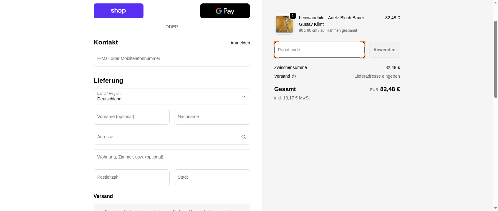 Hammerwandbilder Screenshot