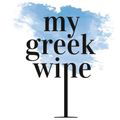 Mygreekwine Logo