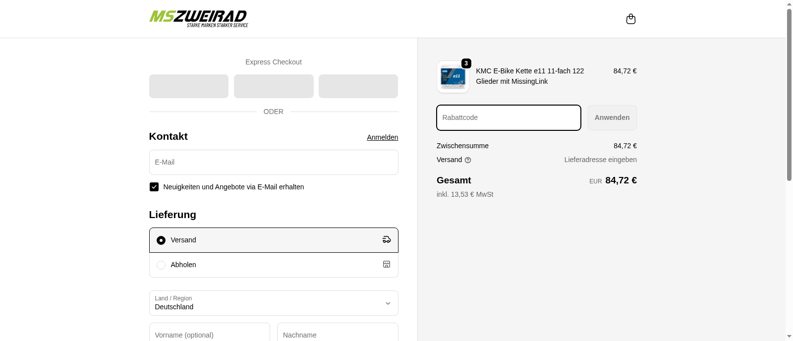 MSZweirad Screenshot
