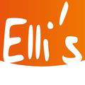 Ellis Aromen Logo