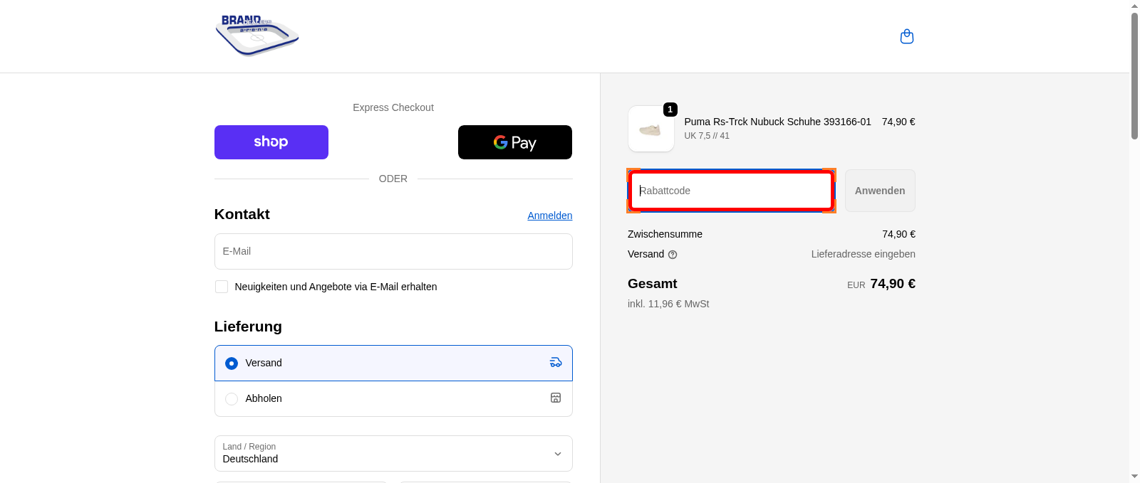 Brand Dealers Arena Screenshot