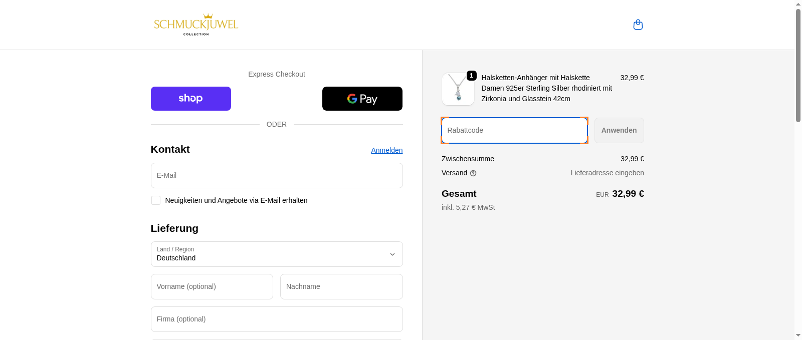 Schmuckjuwel Screenshot