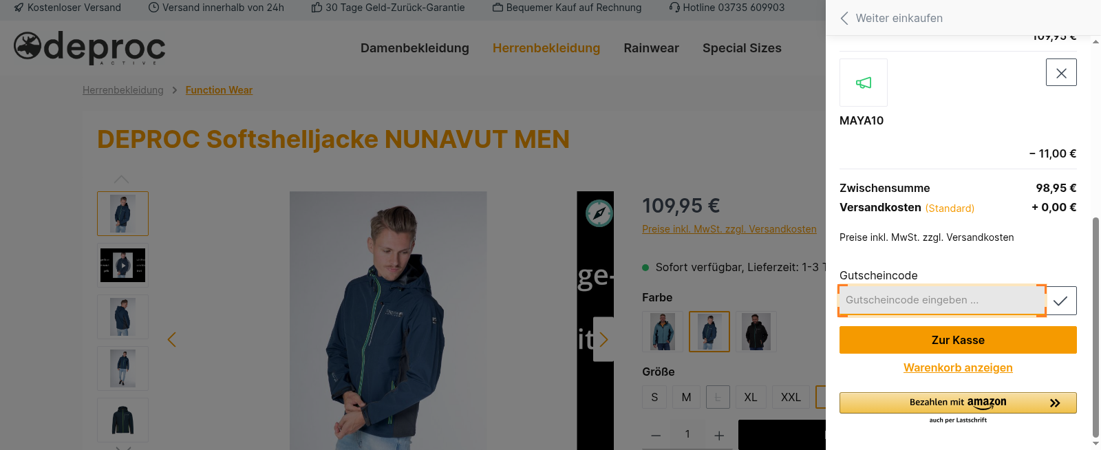 Deproc activ Screenshot
