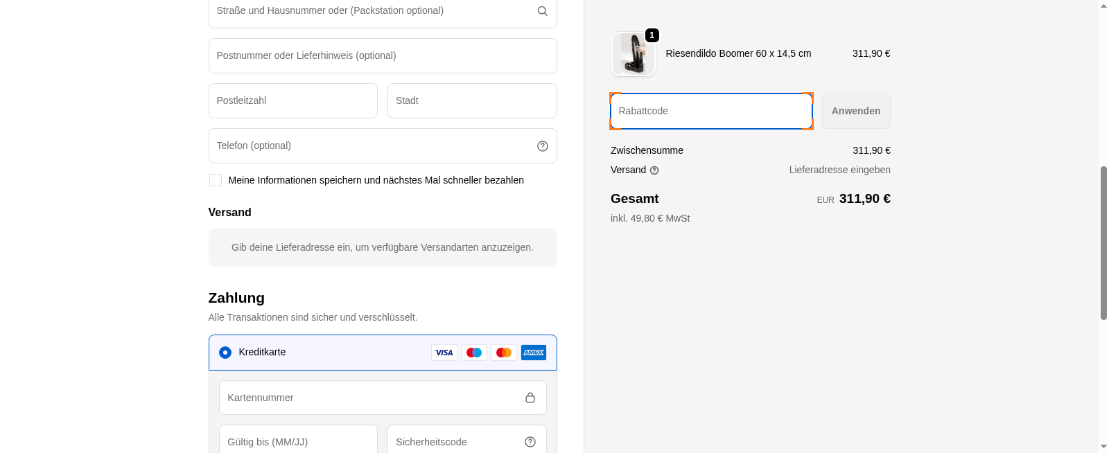 Dildodave Screenshot