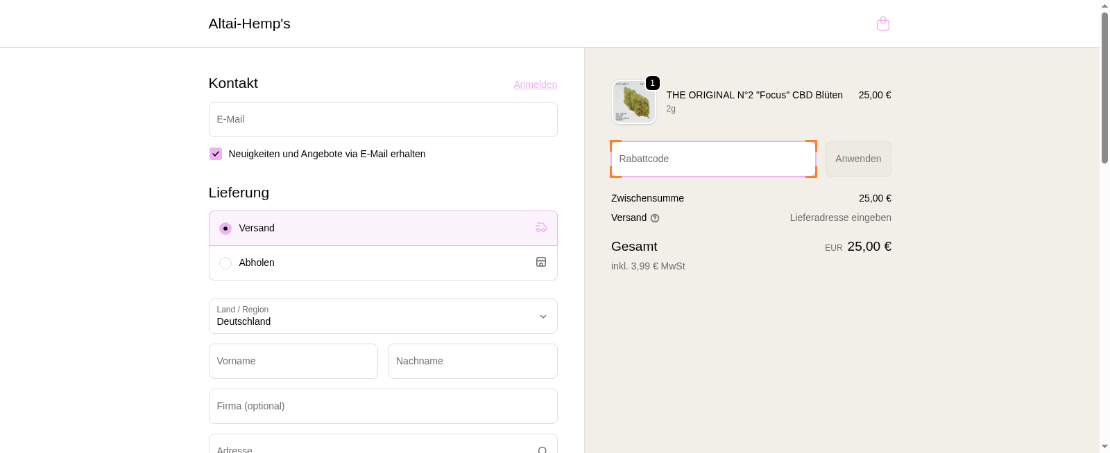 Altai Hemps Screenshot