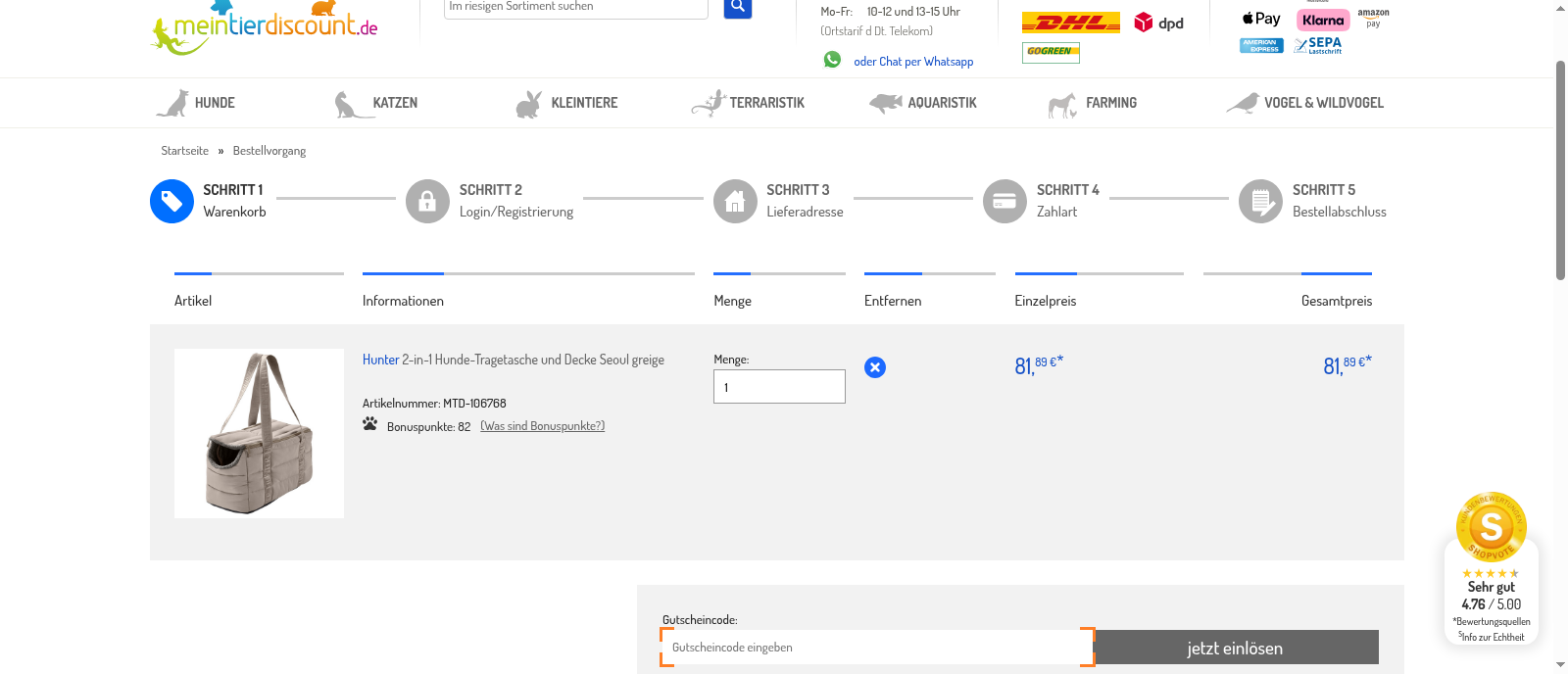 Mein Tierdiscount Screenshot