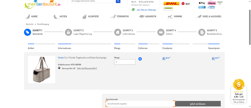 Mein Tierdiscount Screenshot