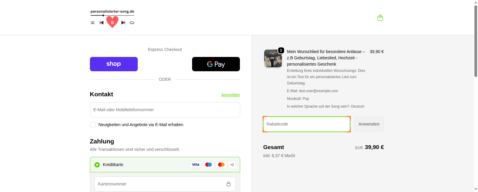 Personalisierter Song Screenshot