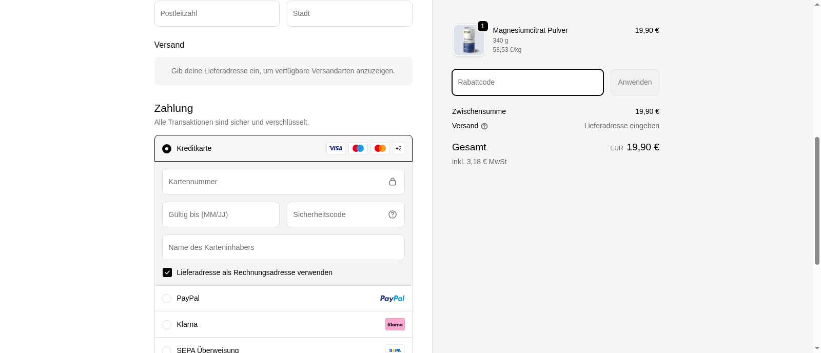 Raab Vitalfood Screenshot