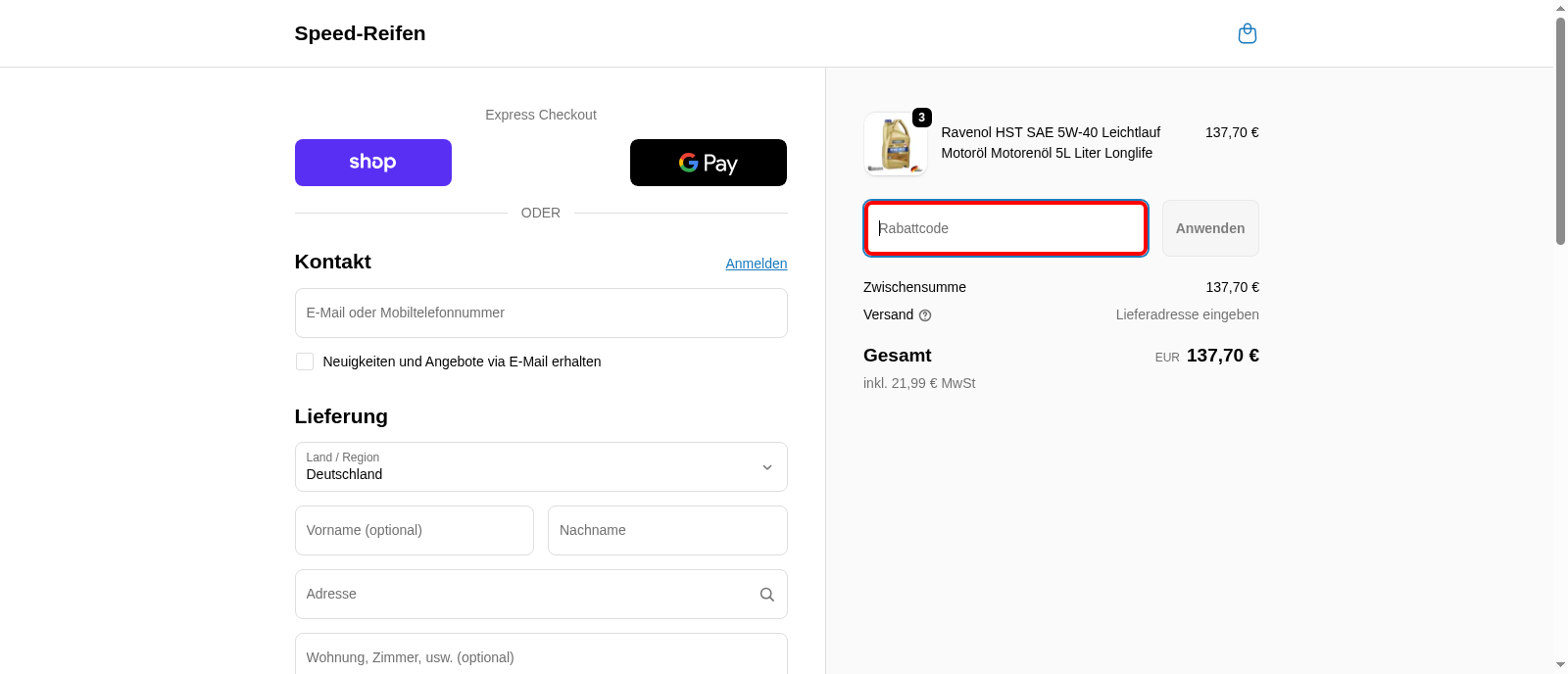 Speed-Reifen Screenshot