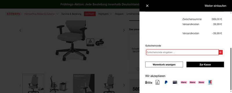 ASSMANN HOME Screenshot