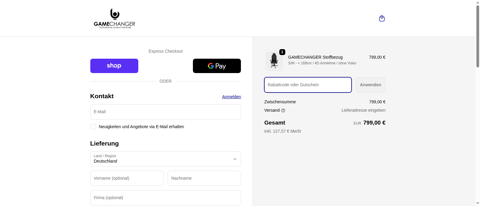 Gamechanger Screenshot