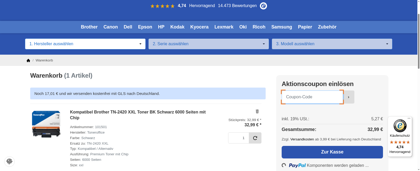 Toneroffice Screenshot