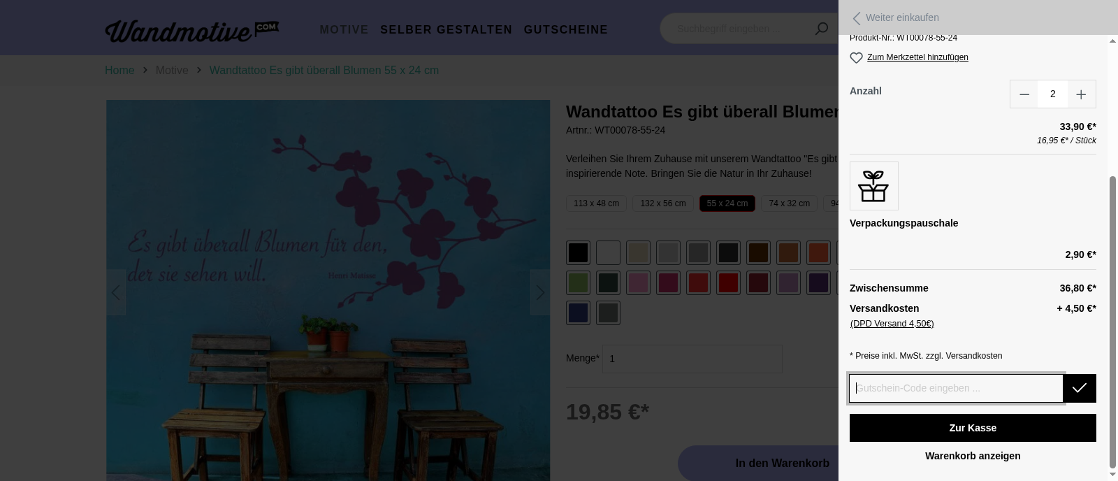 Wandmotive Screenshot