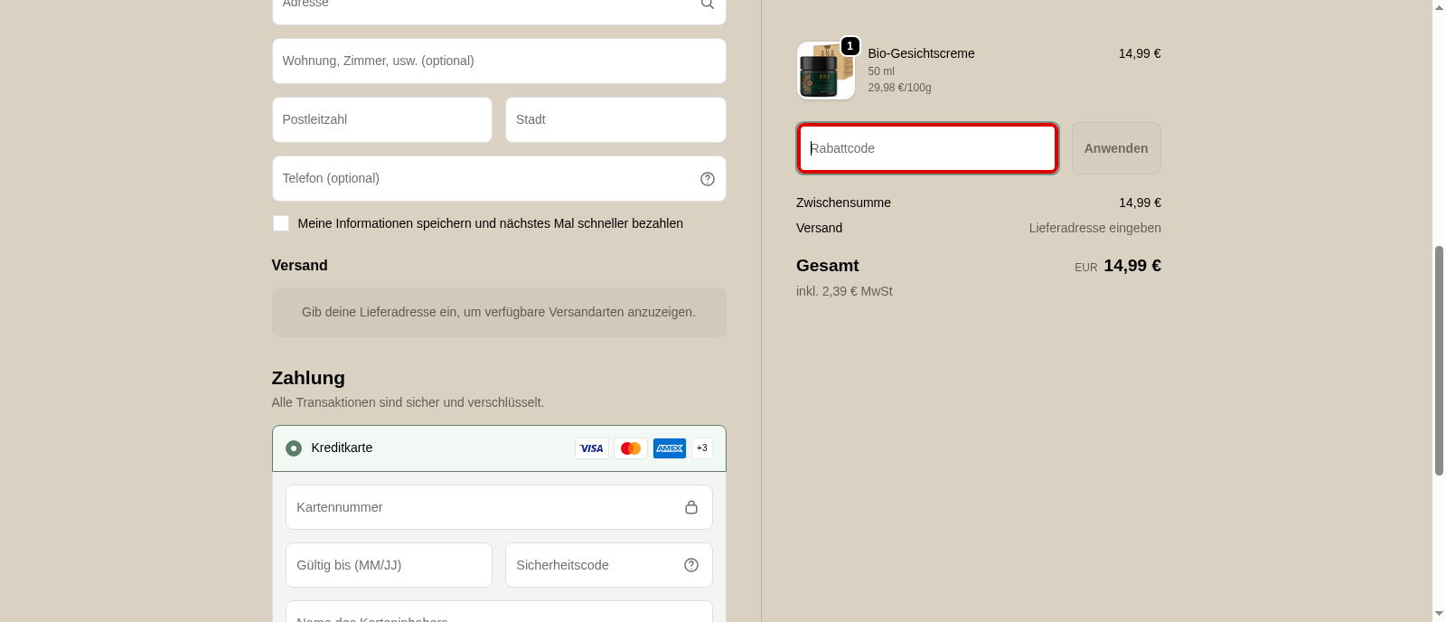 ANA Naturkosmetik Screenshot