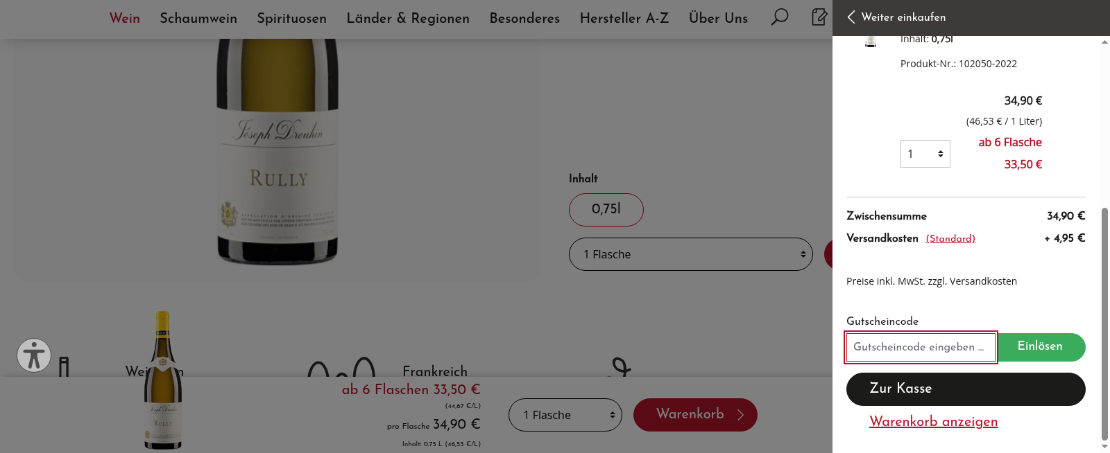 Bremer Weinkolleg Screenshot