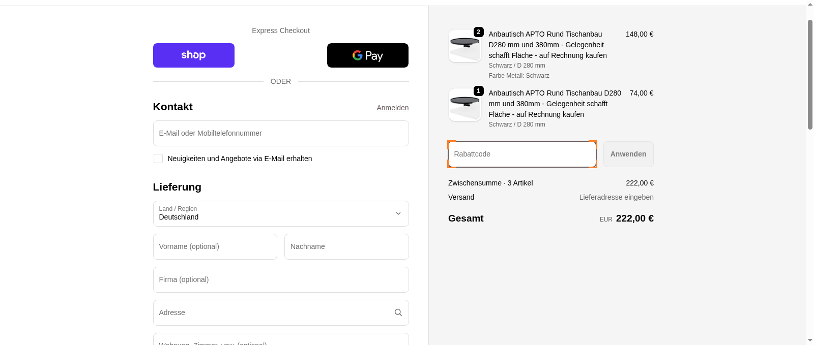 Büromöbel Plus Screenshot
