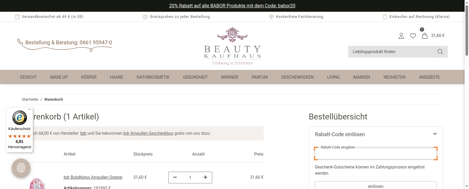 Beautykaufhaus Screenshot