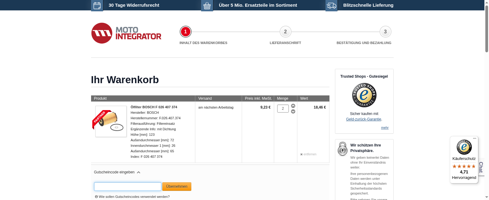 Motointegrator Screenshot