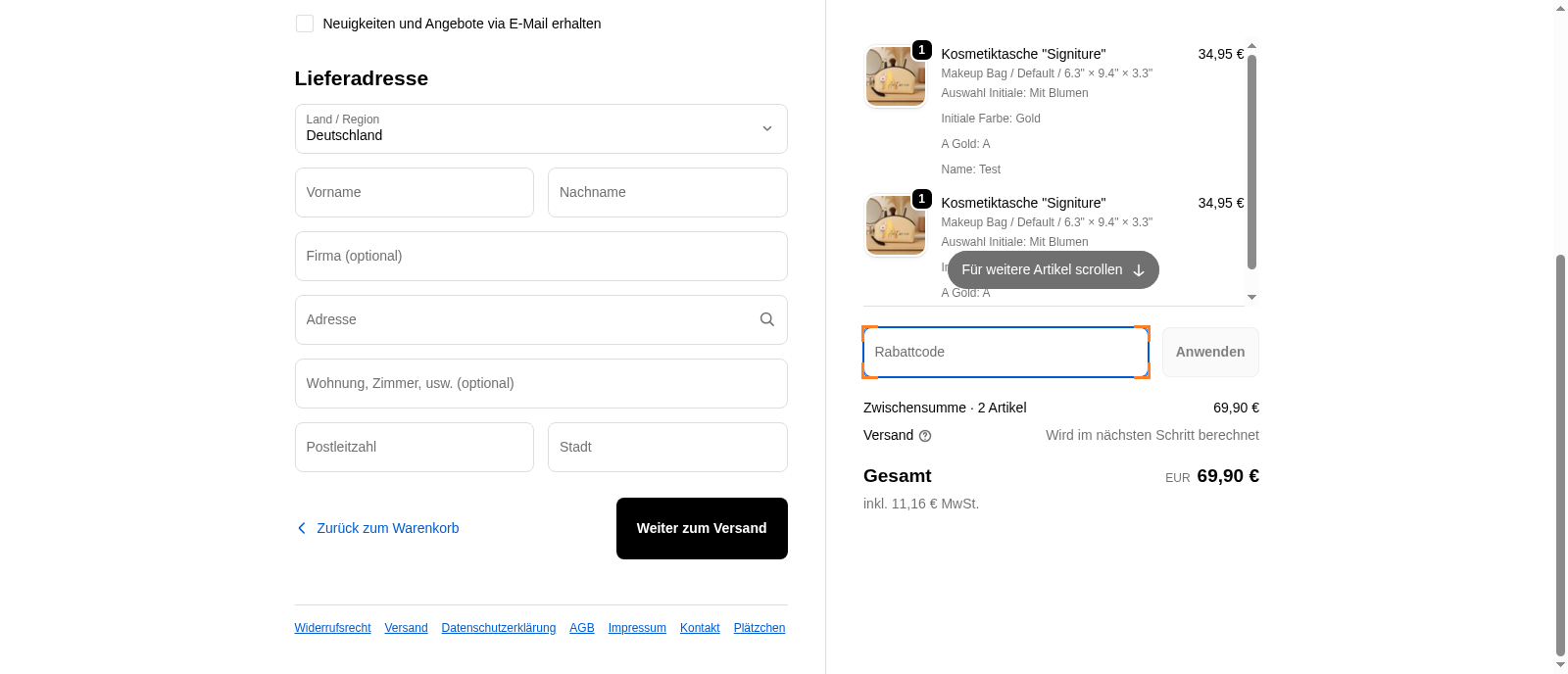 MonDesire Screenshot