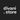 Divani.Store Logo