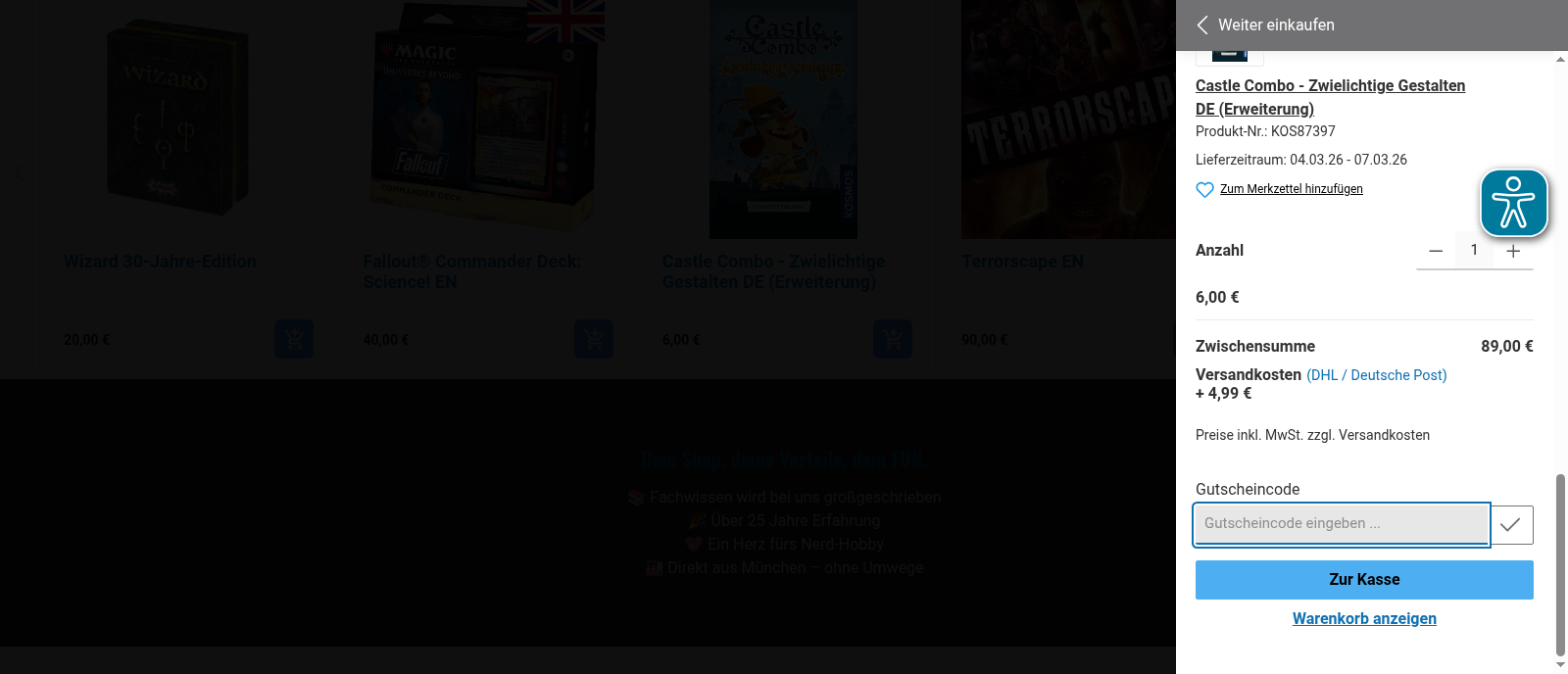 FUNtainment Screenshot